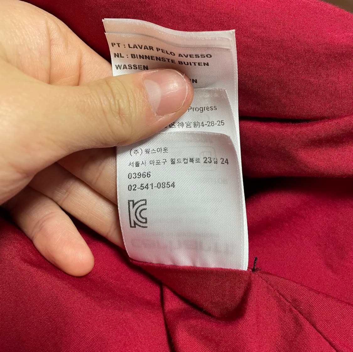 칼하트 산타페 자켓 (m) 상품이미지5