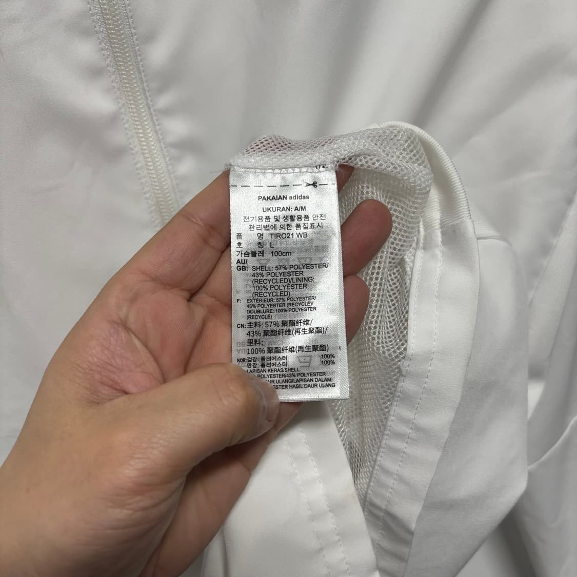 아디다스 화이트 후디 바람막이 상품이미지4