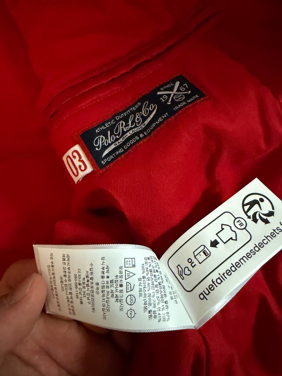 새상품)폴로 양키스 자켓(L) 상품이미지3