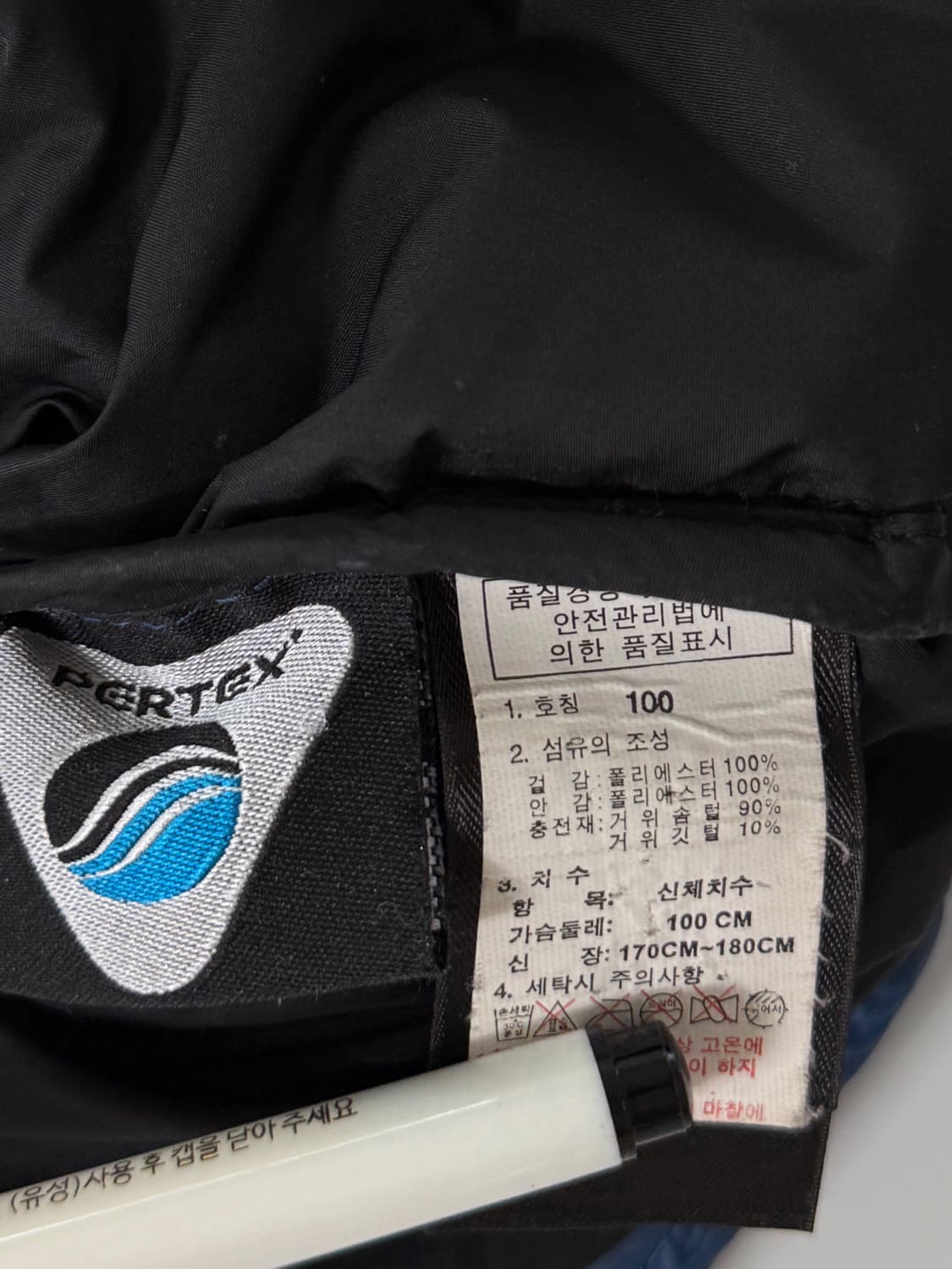 TNF 노스페이스 루즈핏 700필 퍼텍스 퀀텀 구스다운 후드 패딩 상품이미지5