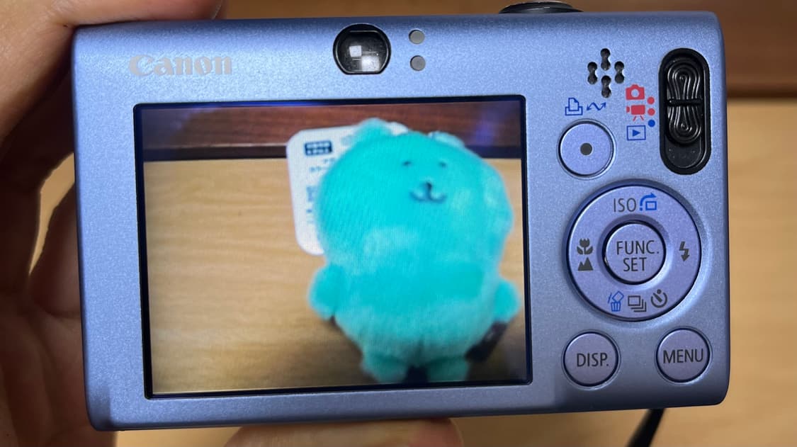 민트급, 무배) 캐논 익서스80is 상품이미지5