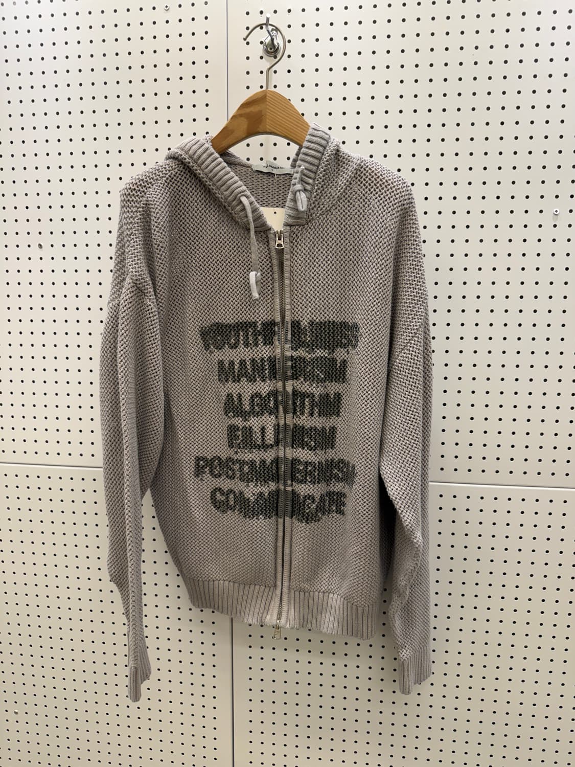 필루미네이트 니트 후드집업 그레이 U1431 상품이미지2