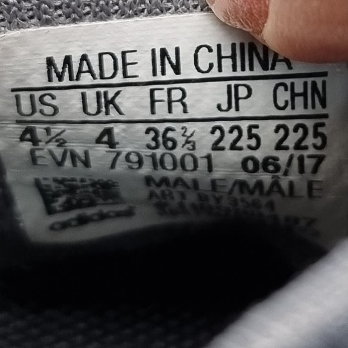 아디다스 튜블라둠삭 운동화225 상품이미지6