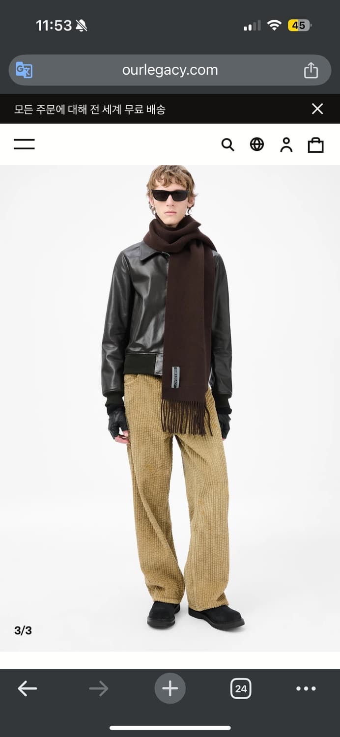 아워레가시 머플러 상품이미지2