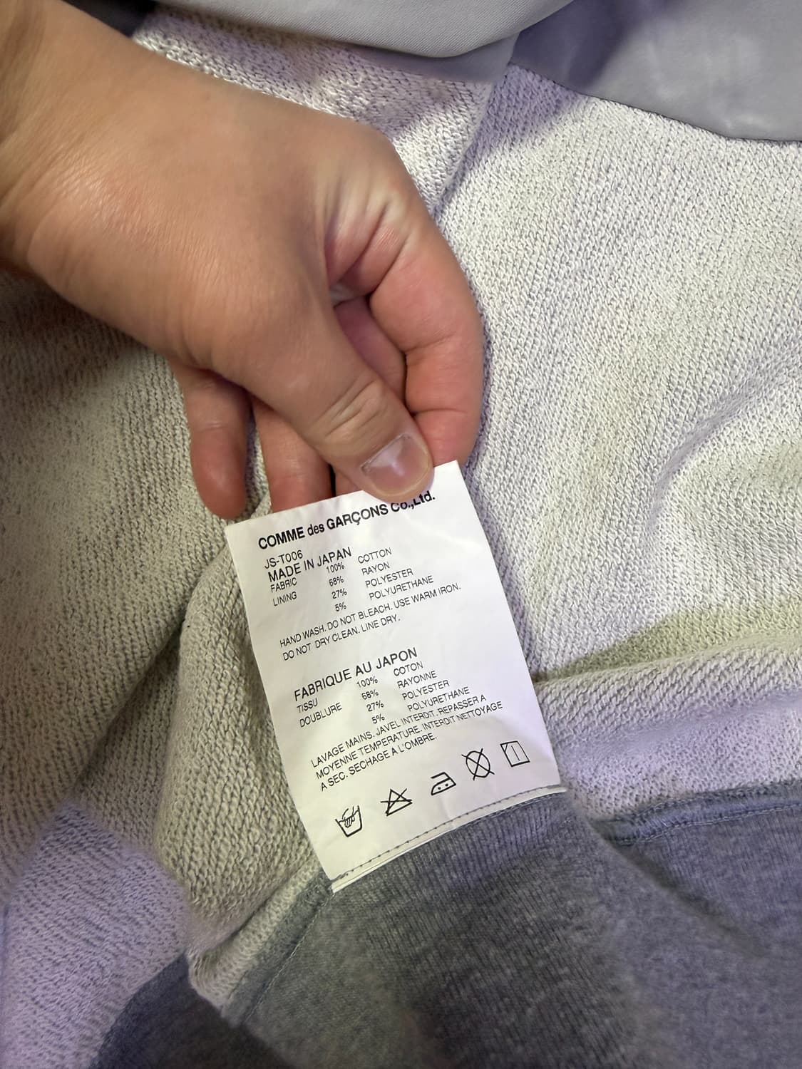 준야와타나베 케이프 후드 S 상품이미지5