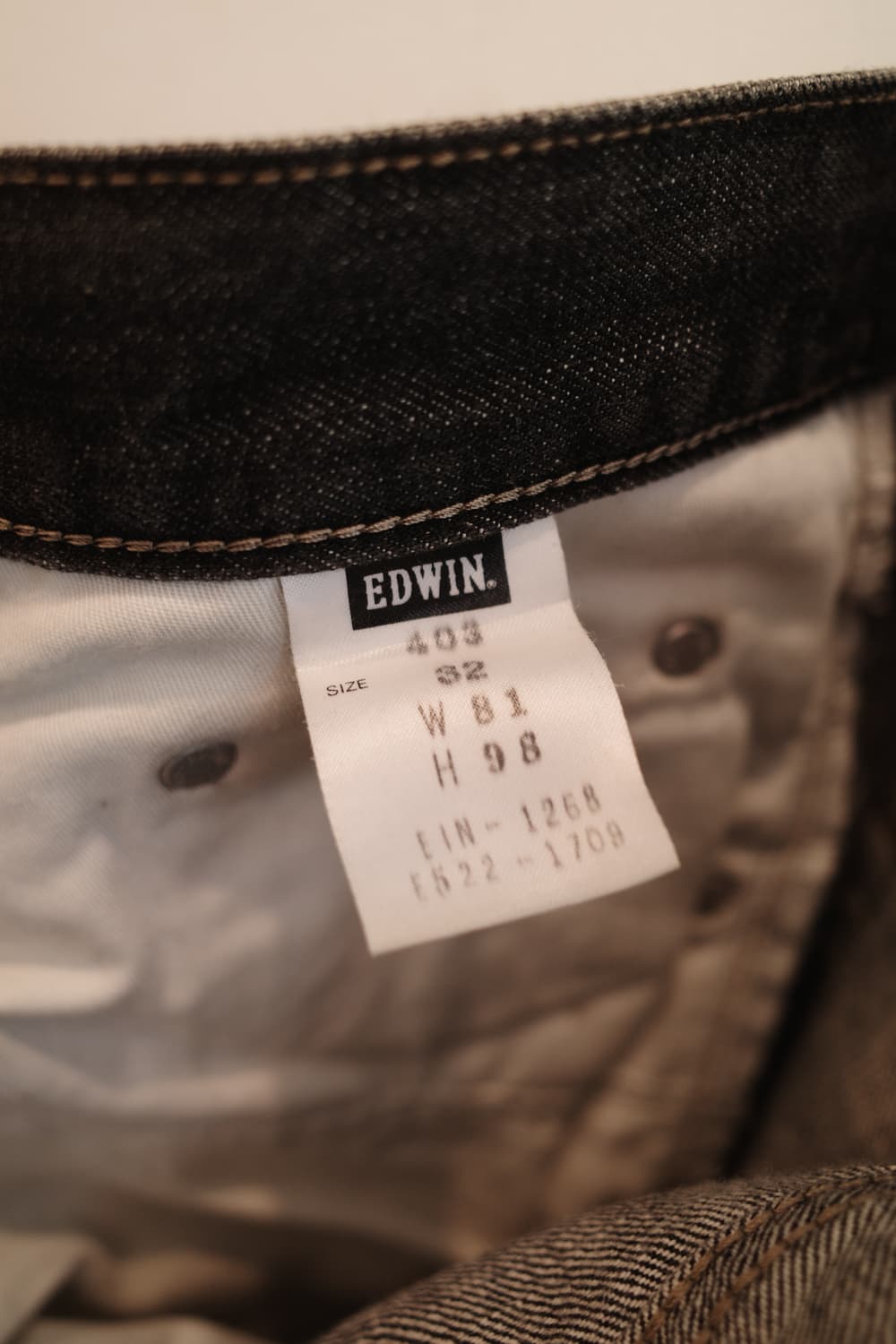 EDWIN 에드윈 403 흑청데님 (33인치) 상품이미지5