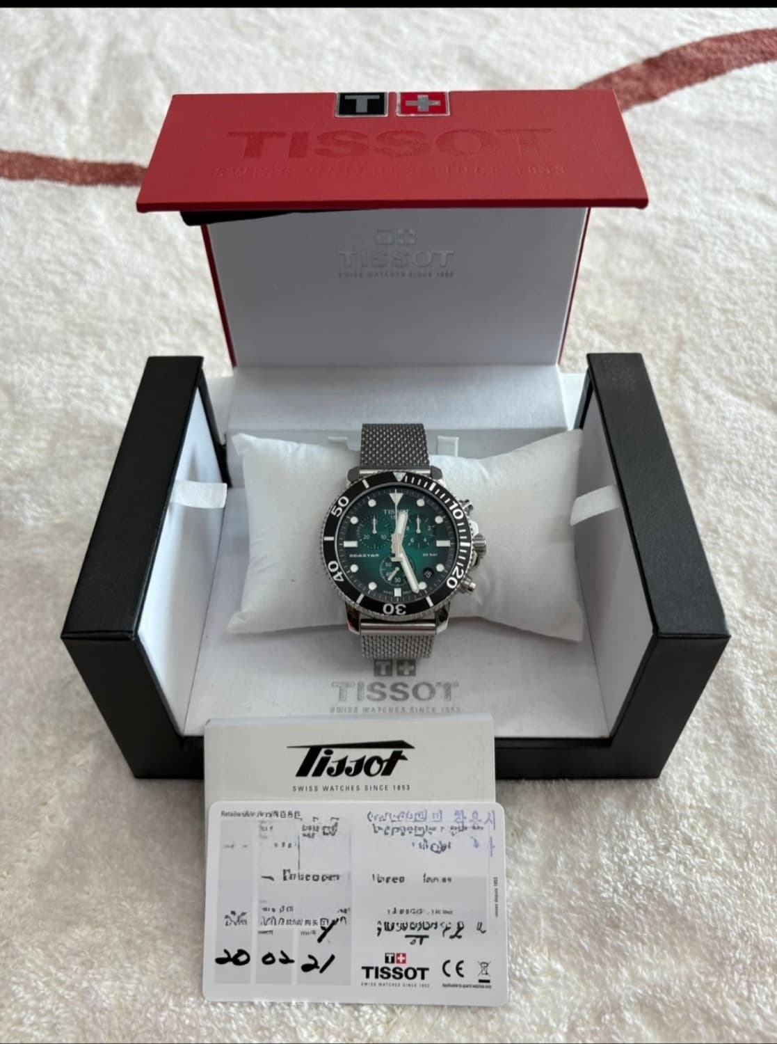 티쏘 씨스타 1000 크로노그래프 딥그린 메탈 상품이미지1