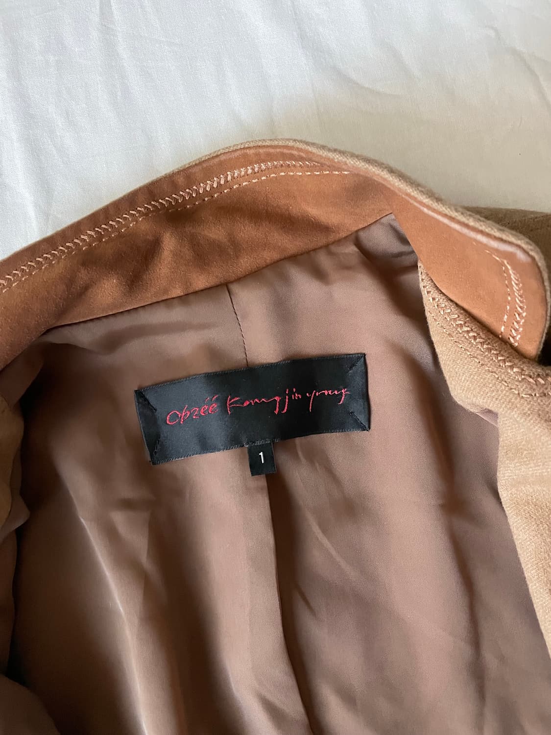 오브제 자켓 상품이미지5