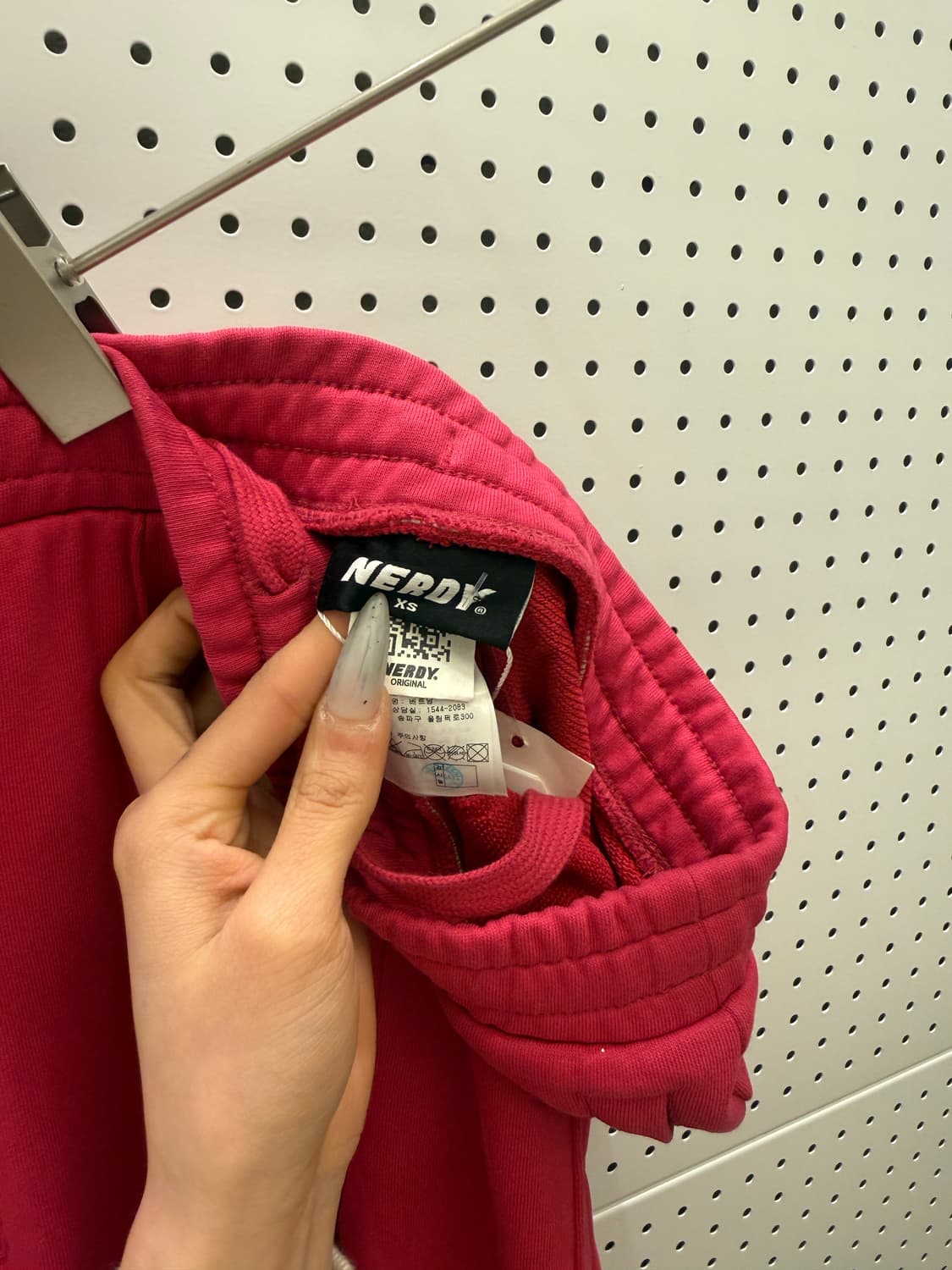 널디 핑크 스트레이트 트레이닝 팬츠 U885 상품이미지4