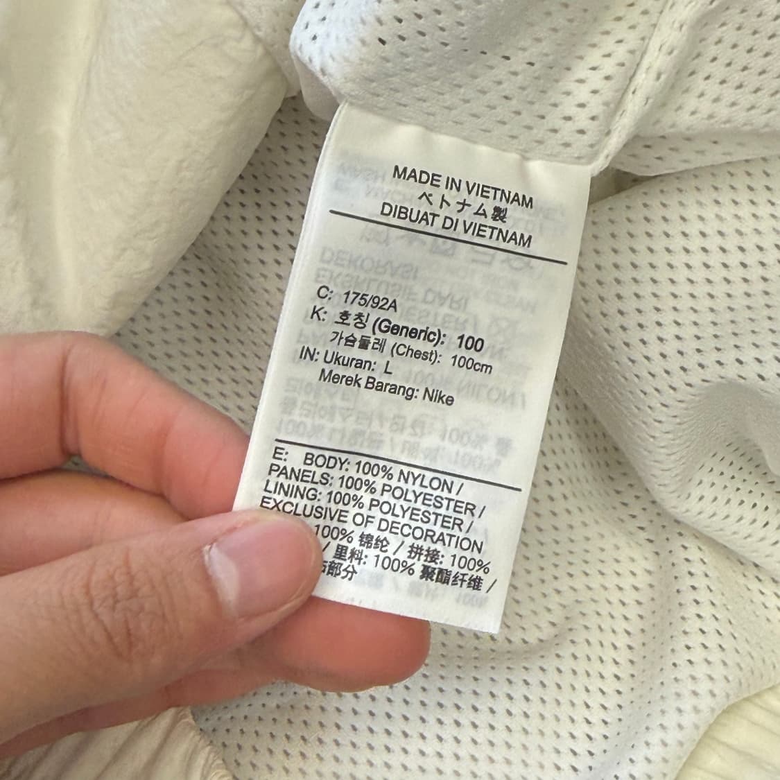 L 나이키 빅스우시 화이트 바람막이 상품이미지5