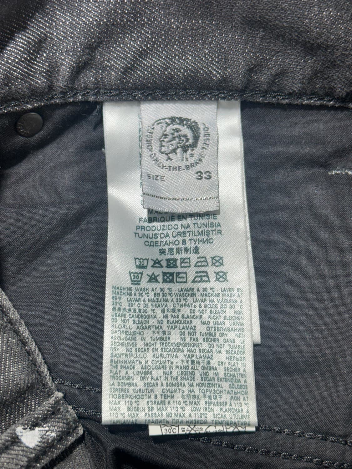 디젤 D-VIDER 데님 흑청 팬츠 신품 상품이미지8