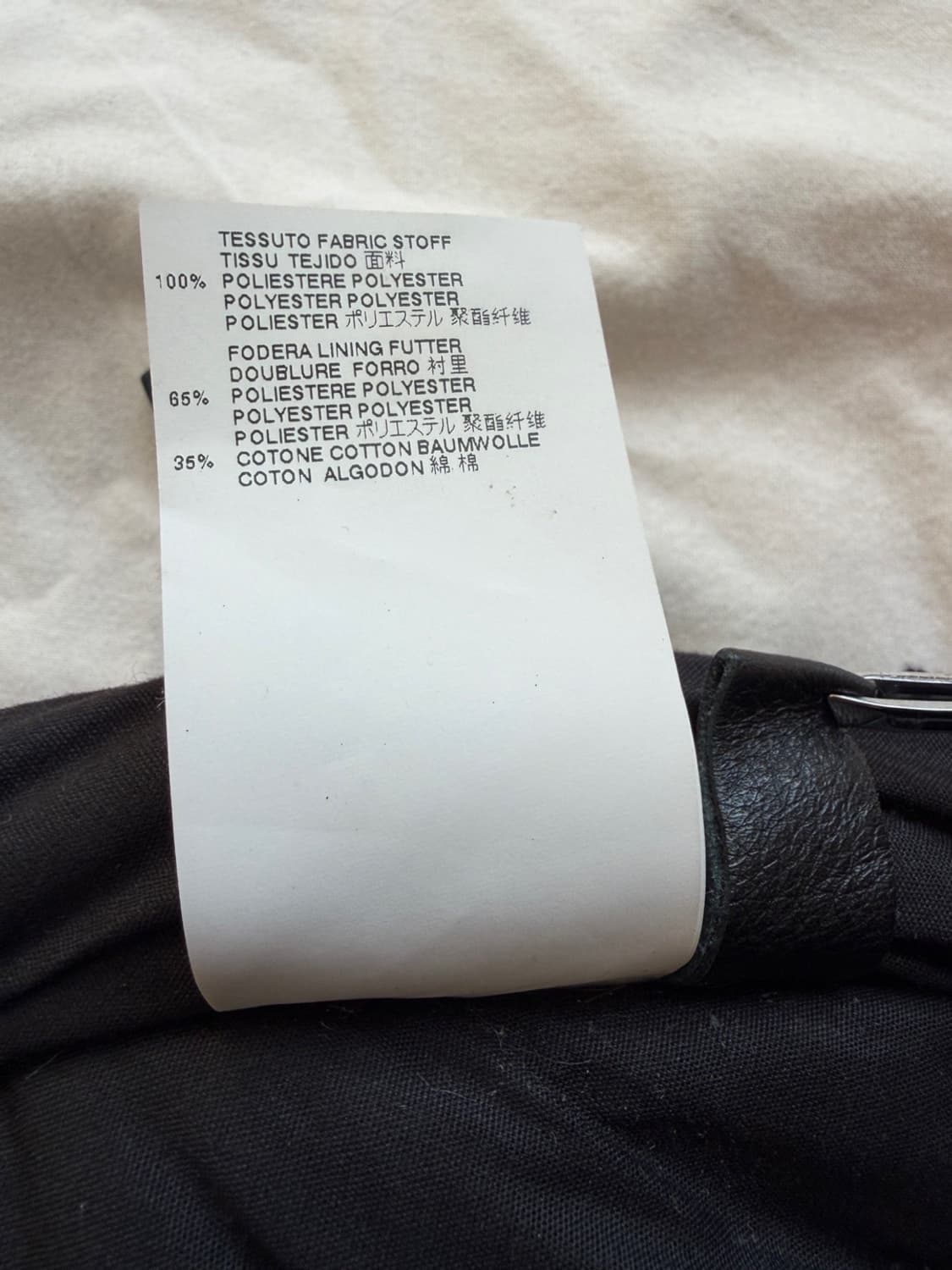 메종 마르지엘라 크링클랩스 백팩 블랙 가방 MM6 Margiela 상품이미지8