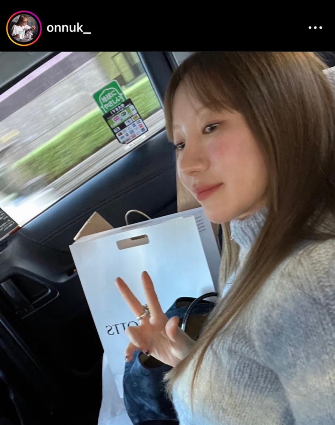 팔로마울 프라티벨로 그라디언트 오눅 니트집업  상품이미지4