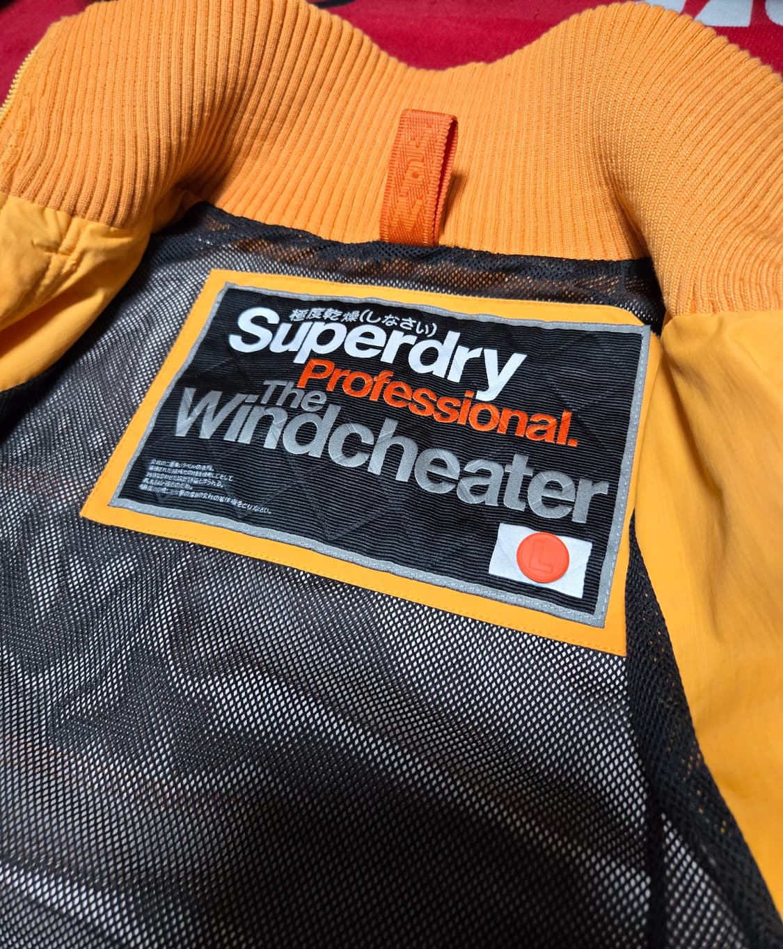 superdry 슈퍼드라이 윈드치터 자켓 상품이미지3