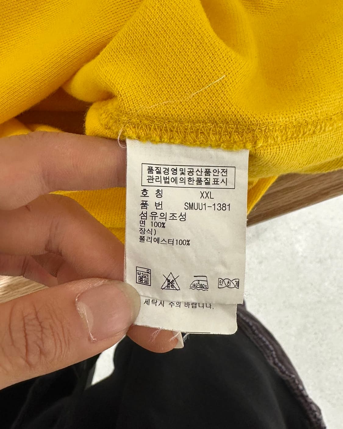 폴로 랄프로렌 옐로우 스페인 에디션 빅포니 하프티  상품이미지8