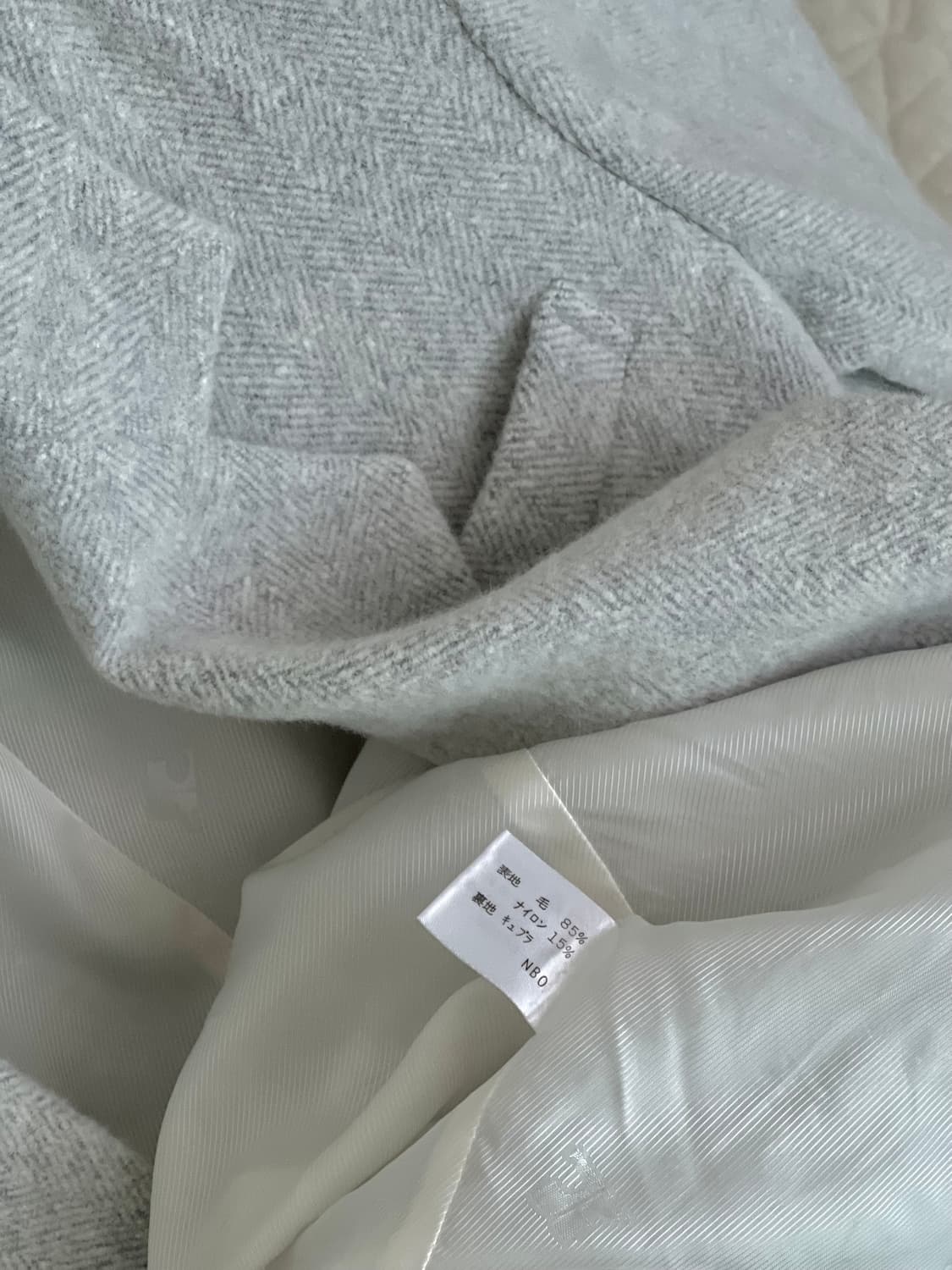 큐레쥬 울 헤링본 셋업 자켓 스커트 꾸레쥬 상품이미지5