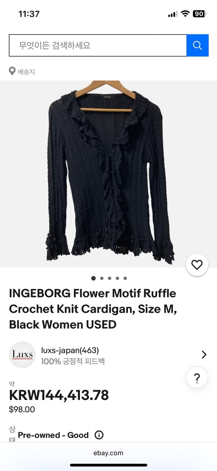 IGENBORG(핑크하우스) 크로쉐 니트 상품이미지5