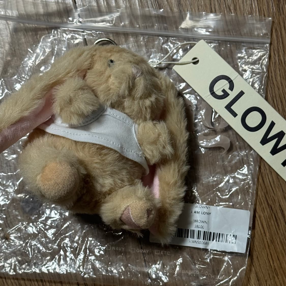 글로니 아임 로니 키링 상품이미지2