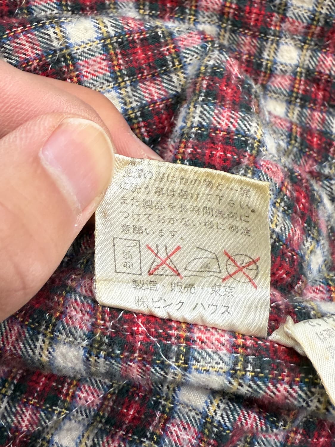 핑크하우스 90‘s 봄버 자켓 상품이미지7