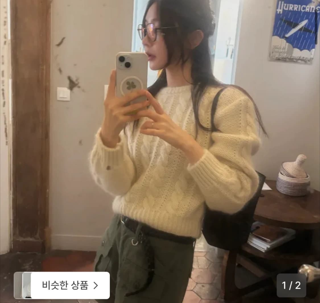 더바넷 케이블 니트 상품이미지1