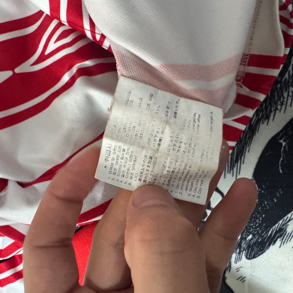 90s 엄브로 올드 트레이닝 긴팔져지 100사이즈 상품이미지5