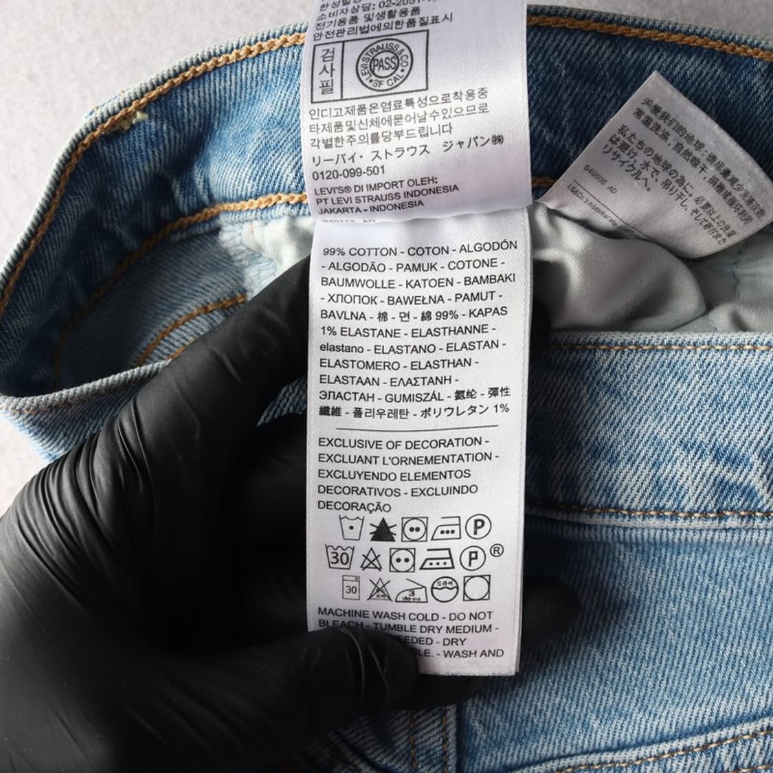 리바이스 부츠컷 데님팬츠 26 상품이미지7