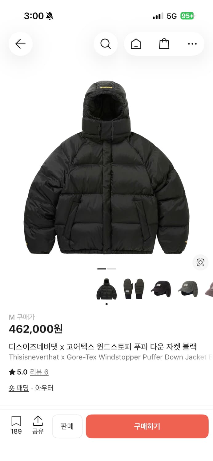 디스이즈네버댓x고어텍스 윈드스토퍼 푸퍼다운패딩 블랙 상품이미지1