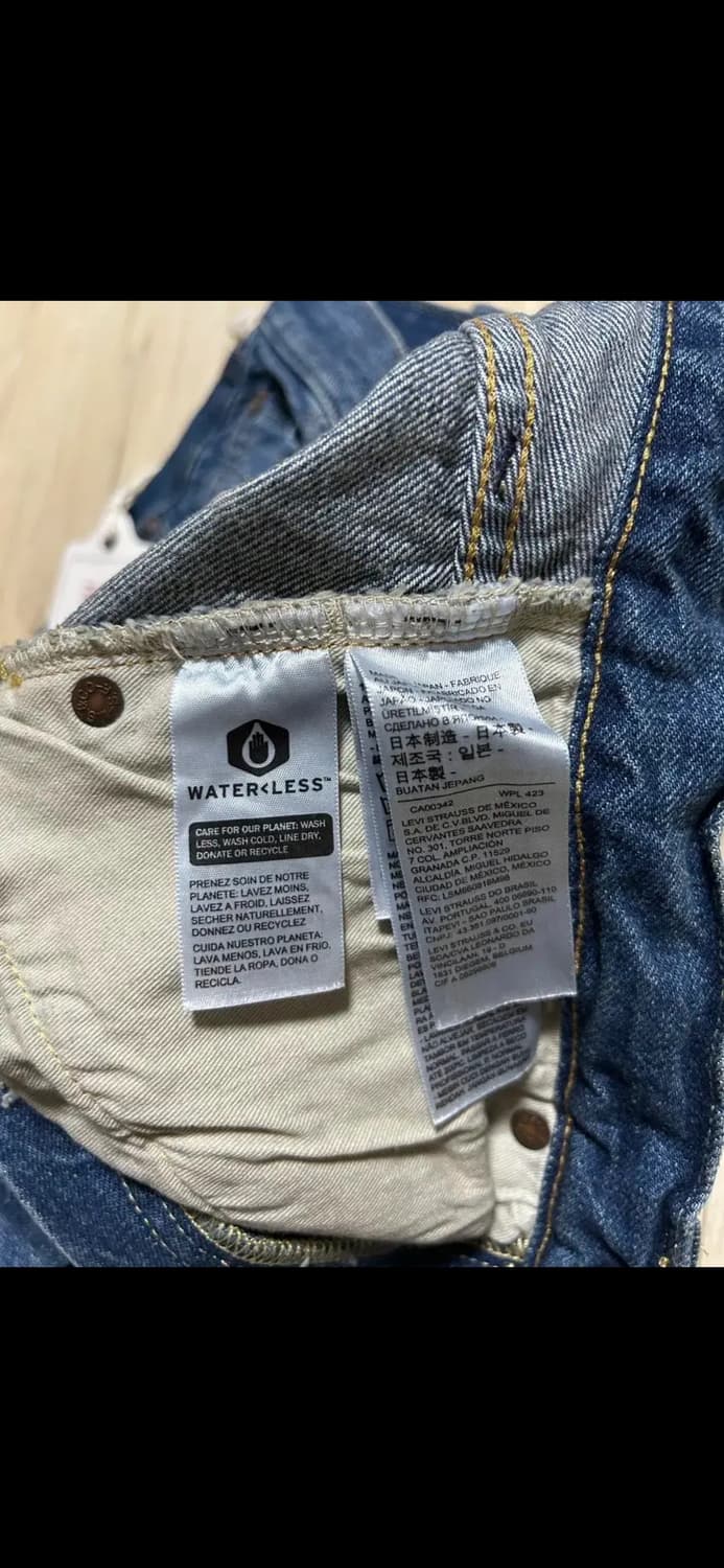 리바이스 lvc 55501 사일런트 스프링 상품이미지4