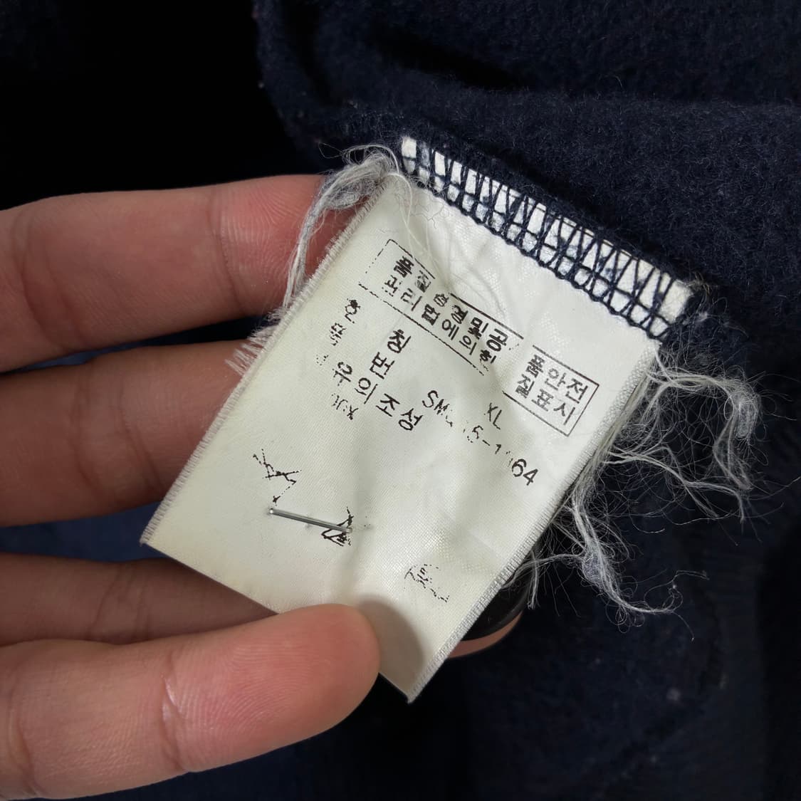 Polo 폴로 랄프로렌 코튼 숄카라 가디건 상품이미지6