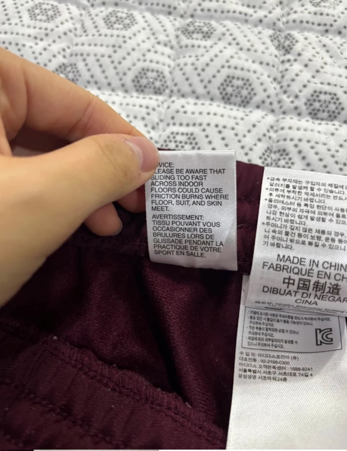 아디다스 버건디 배기 트랙 팬츠 XS 상품이미지10