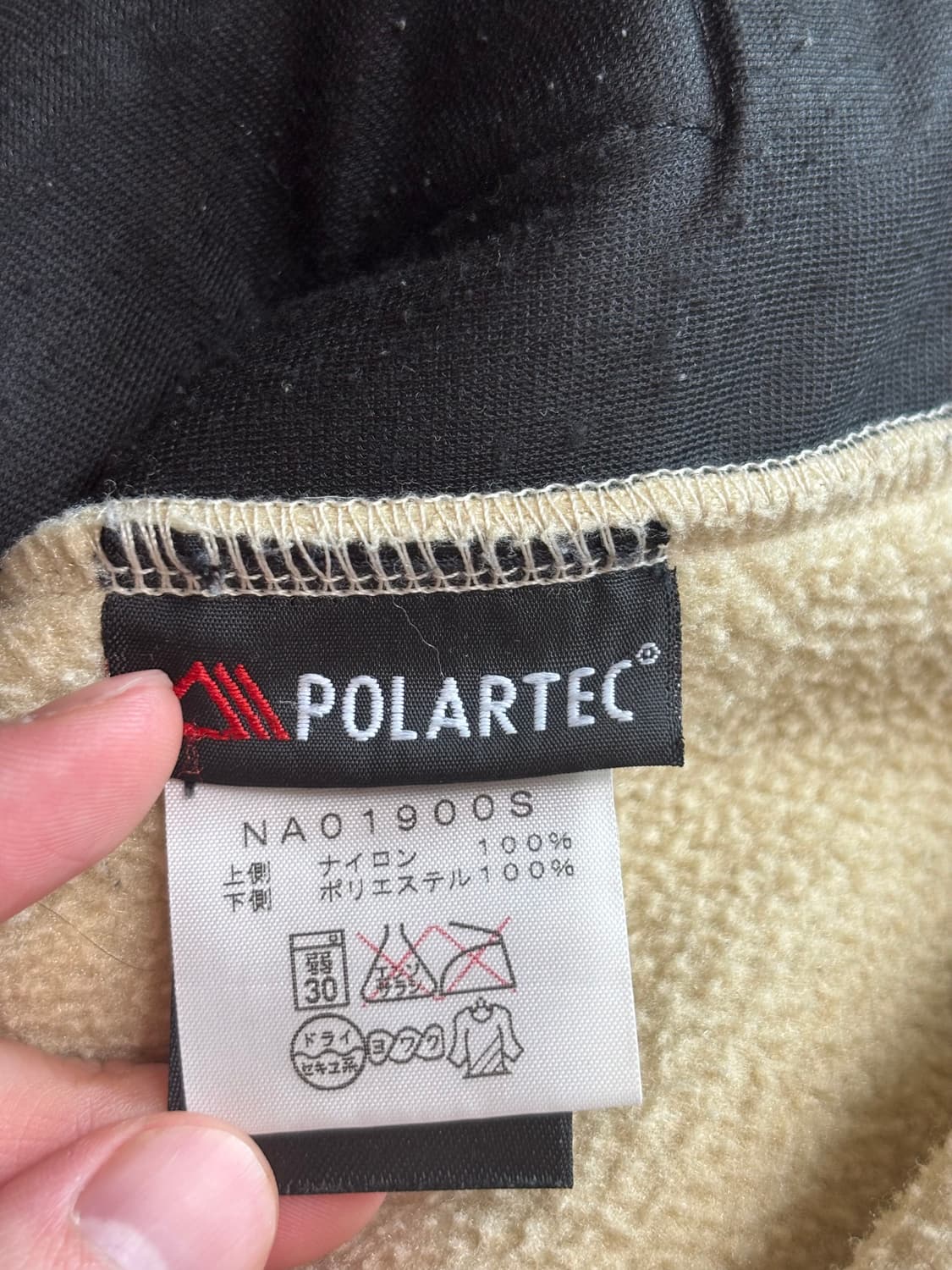 슈프림X노스페이스 08SS 디날리 후리스 상품이미지6