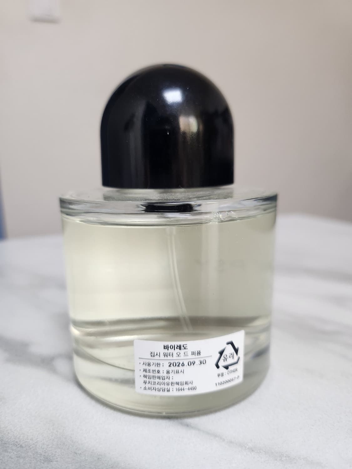 바이레도 집시워터 100ml 상품이미지2