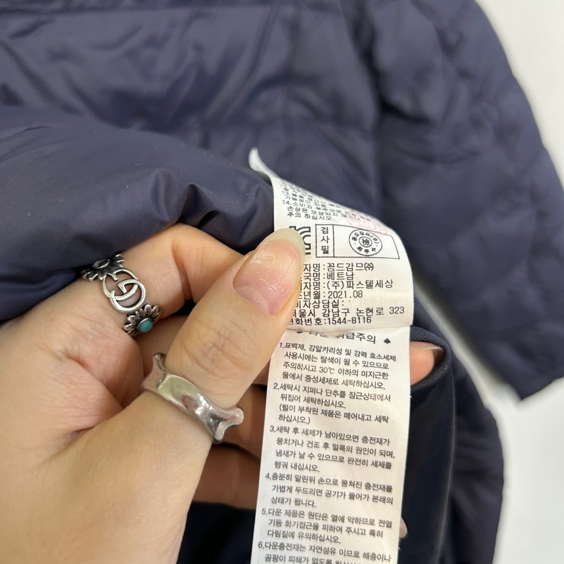 헤지스 키즈 덕다운 경량패딩 145 상품이미지5