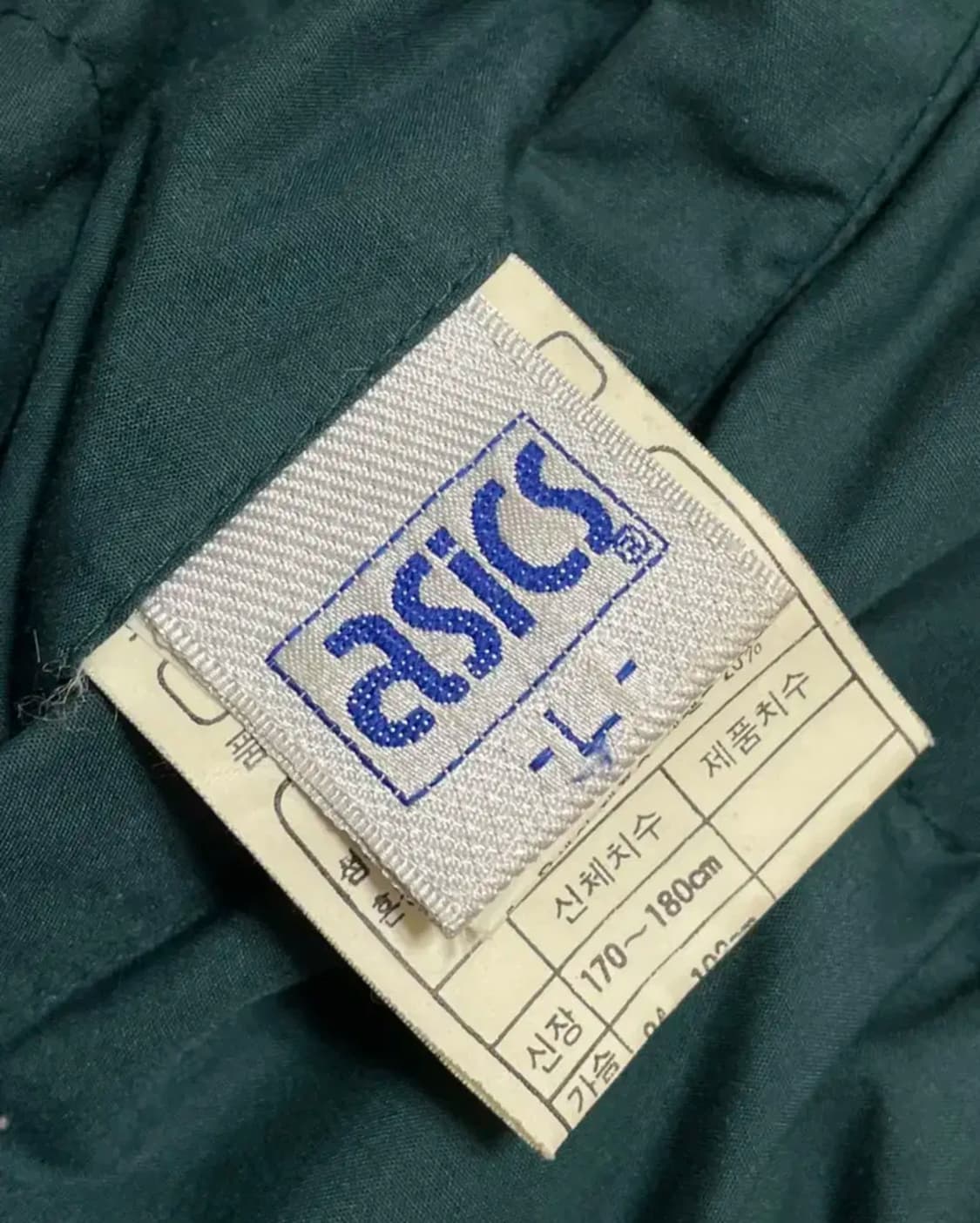 Asics 아식스 빈티지 배색 숏패딩 (L) 상품이미지3