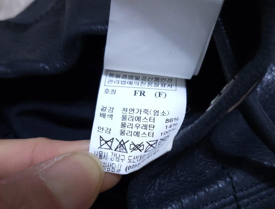 시스템 system 염소가죽 레더 백팩 상품이미지4
