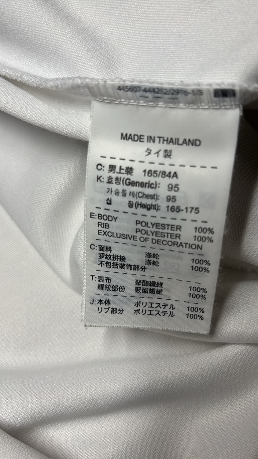 {희귀템❤️}  나이키 아스날 트랙탑 져지 화이트 상품이미지7