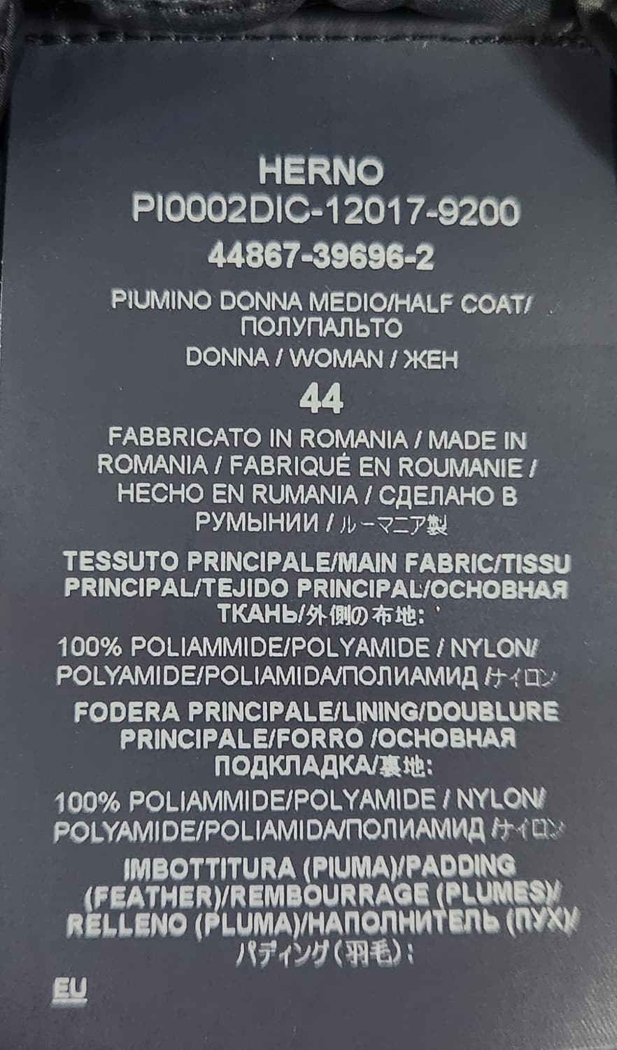 에르노 마리나 구스패딩 44 (55-66사이즈) 상품이미지5