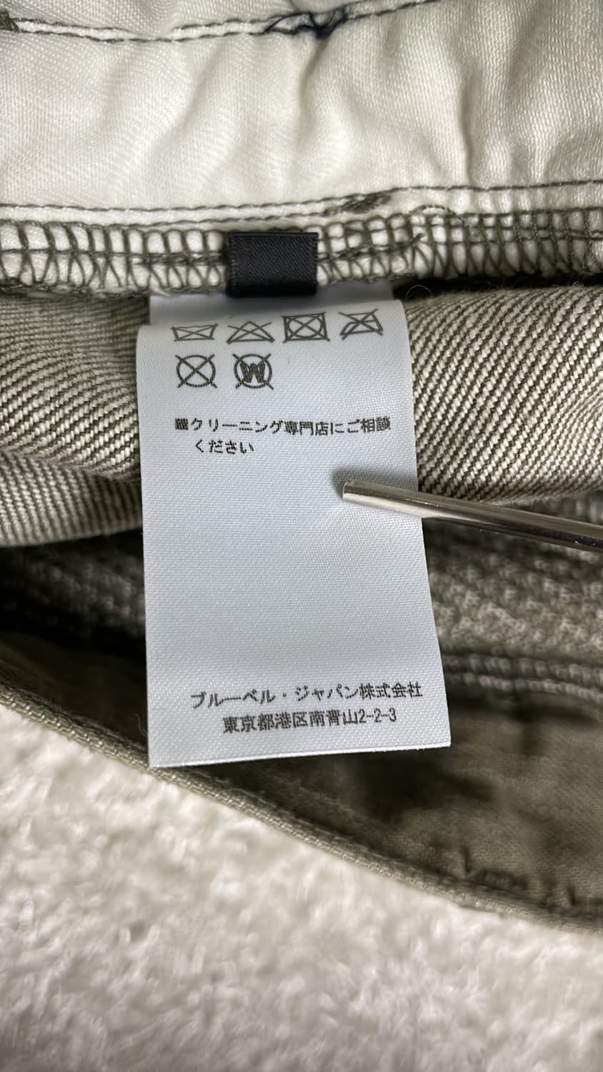 발망 18AW 바이커진 상품이미지9