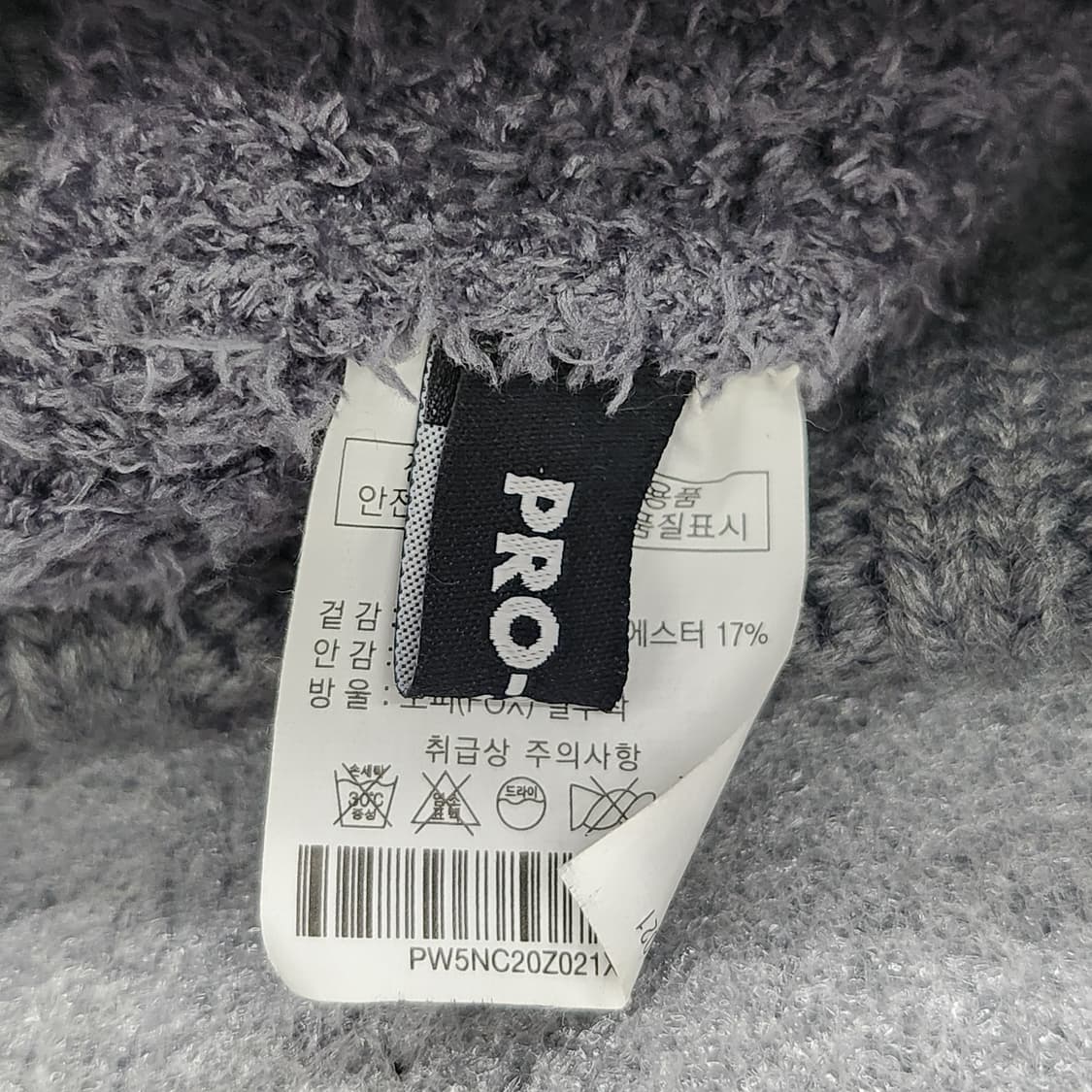 PRO-SPECS 여우털 비니 프리사이즈  상품이미지6