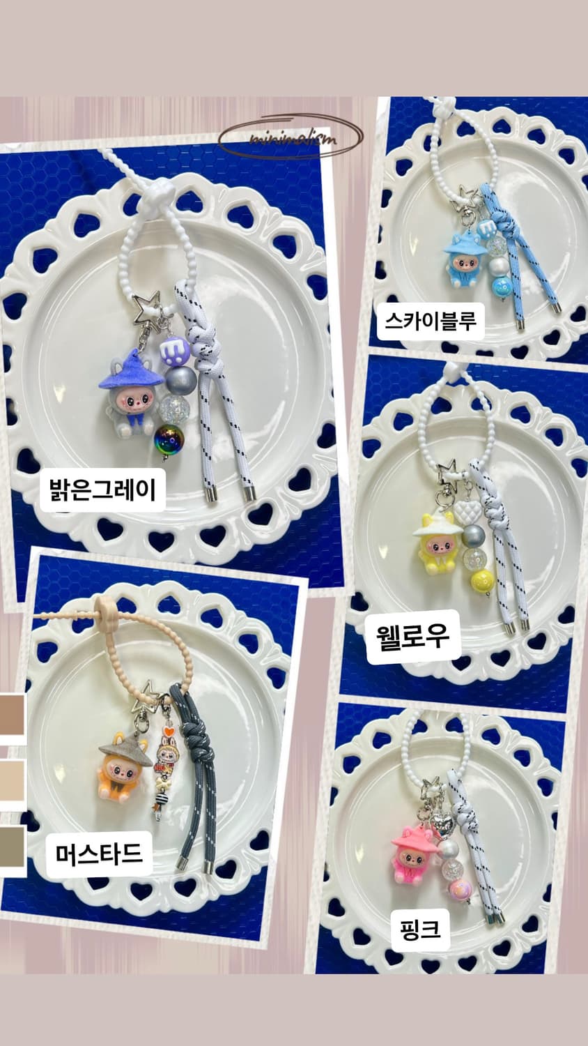 미니 라부부키링💚 상품이미지2
