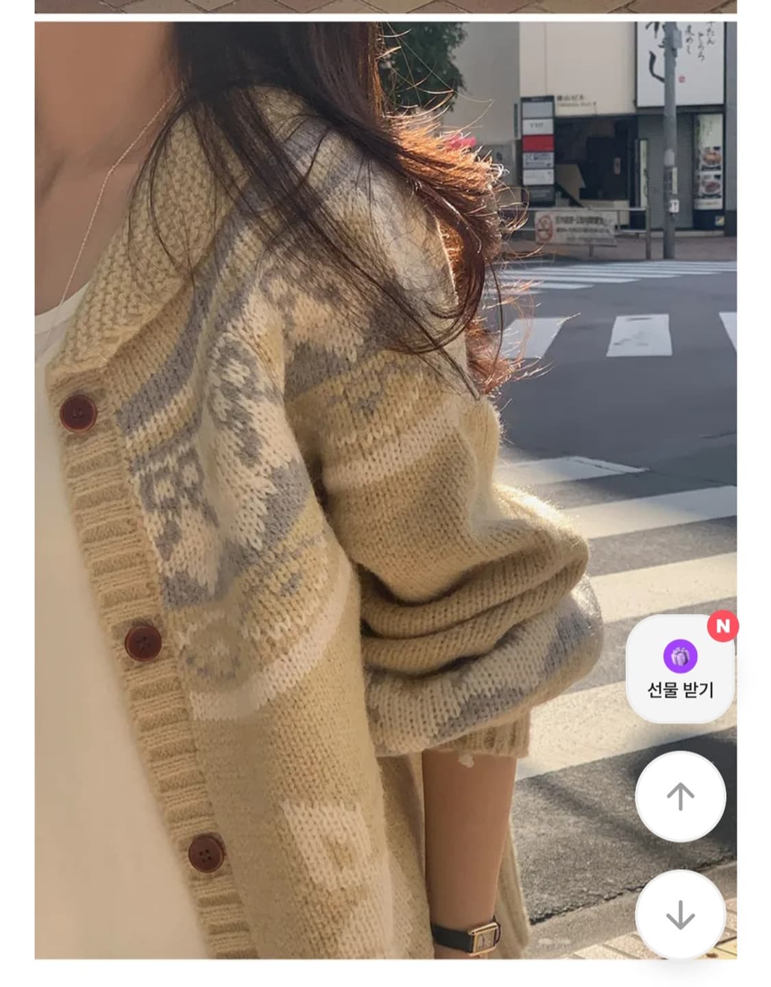 [새상품] 토끼 노르딕 니트가디건 상품이미지3