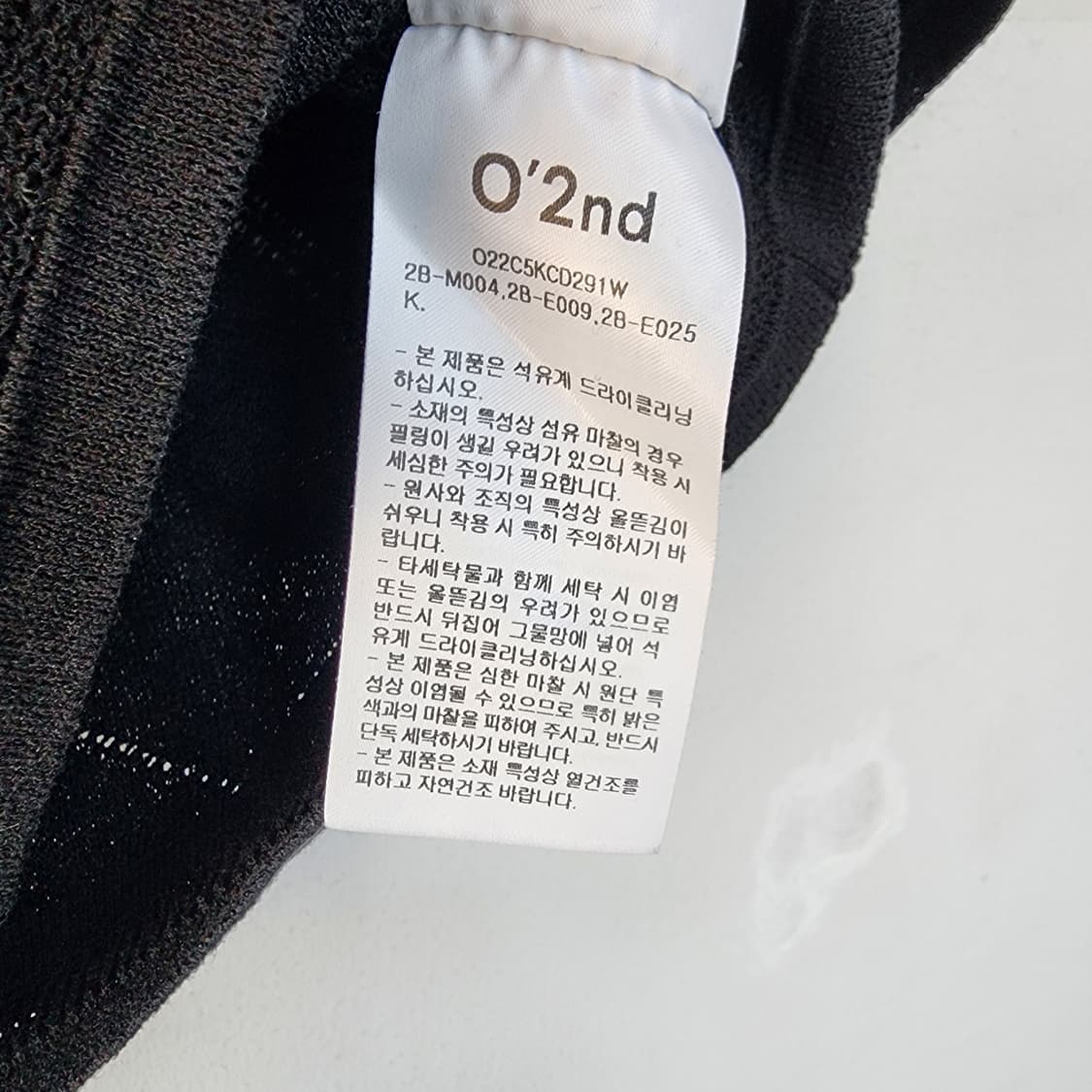 오즈세컨 블랙 반팔 가디건 상품이미지6
