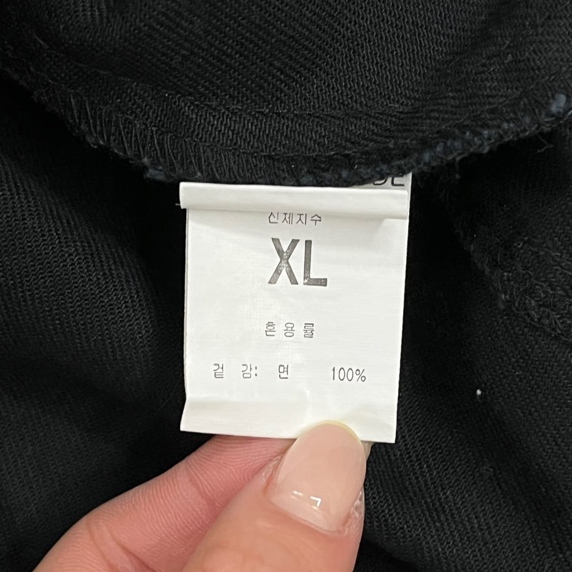 [정품/XL] 블루포스 블랙 야상 자켓 b10 상품이미지6