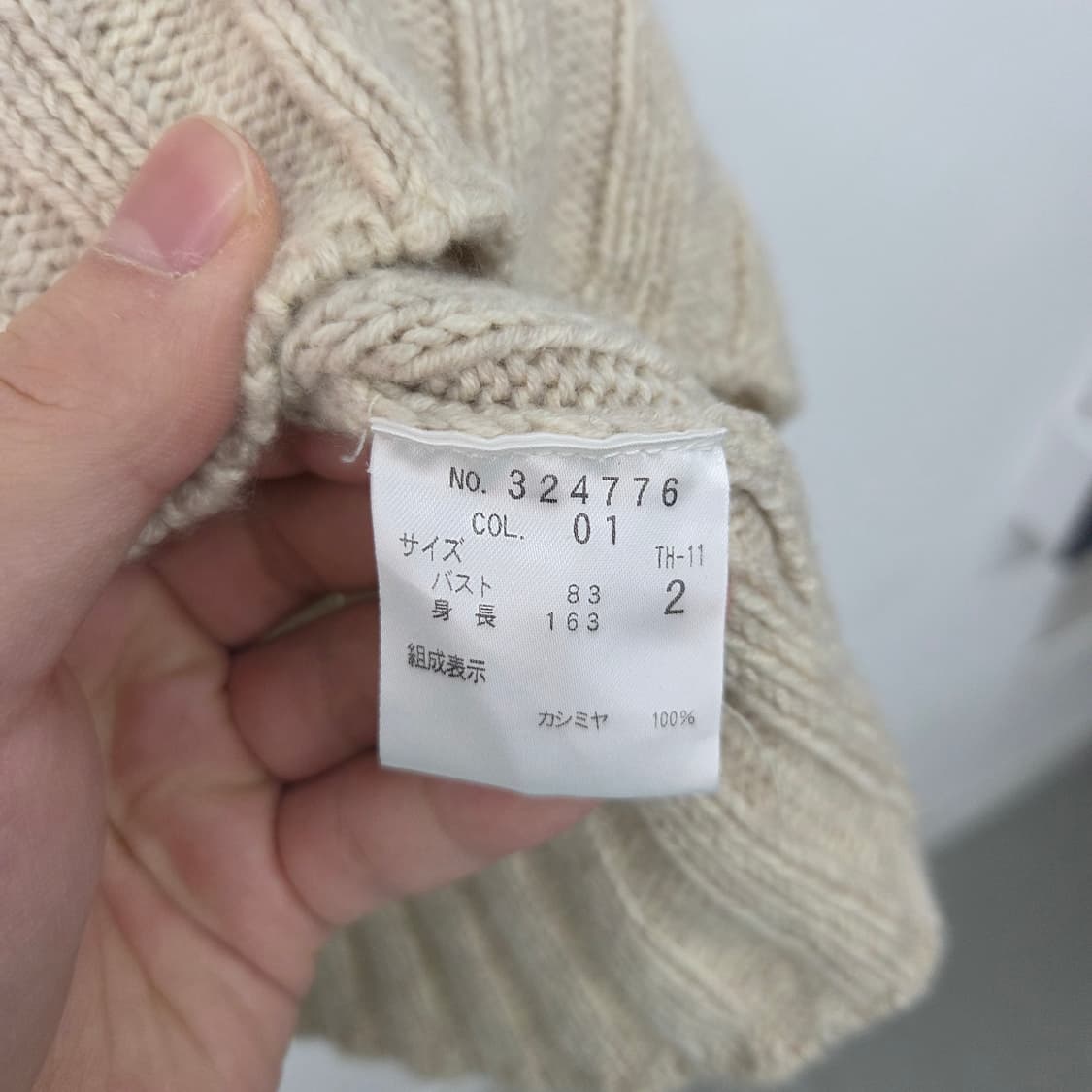 띠어리 골지 니트 롤넥 민소매 탑 여s 상품이미지5