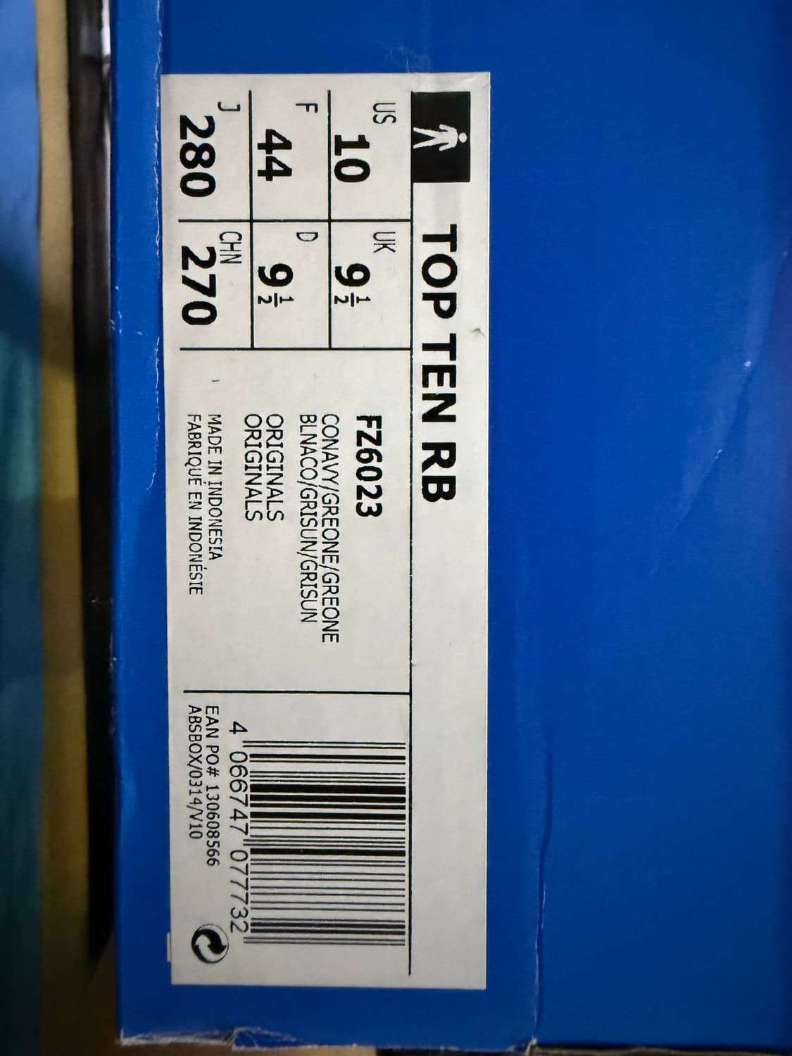 아디다스 탑텐 280 상품이미지5