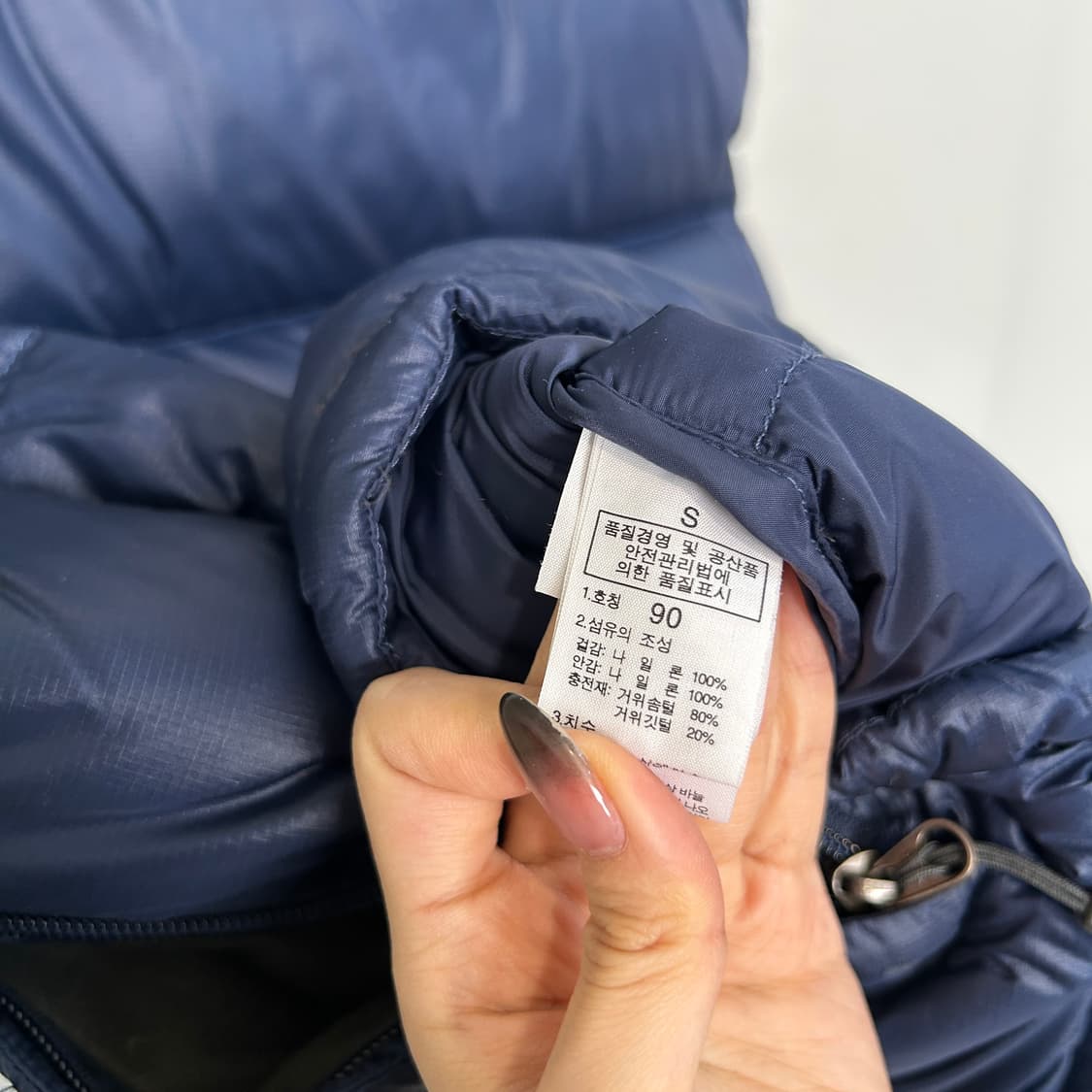 노스페이스 700 눕시 패딩조끼 90 남녀공용  상품이미지4