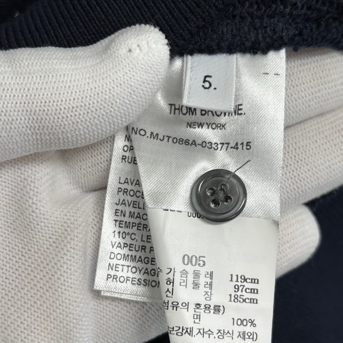 [5]톰브라운 백삼선 후드티 상품이미지5