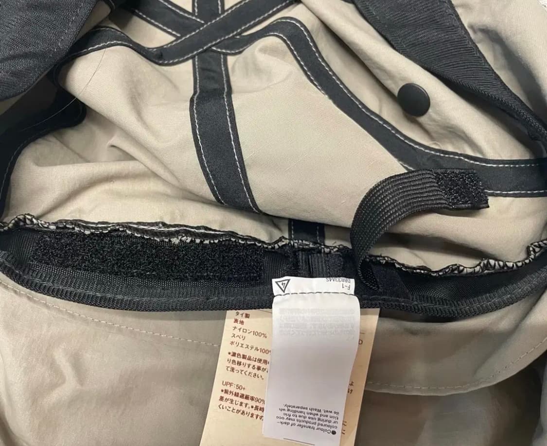 무인양품 UV캡 선쉐이드 모자, 그레이시 브라운 컬러 상품이미지2