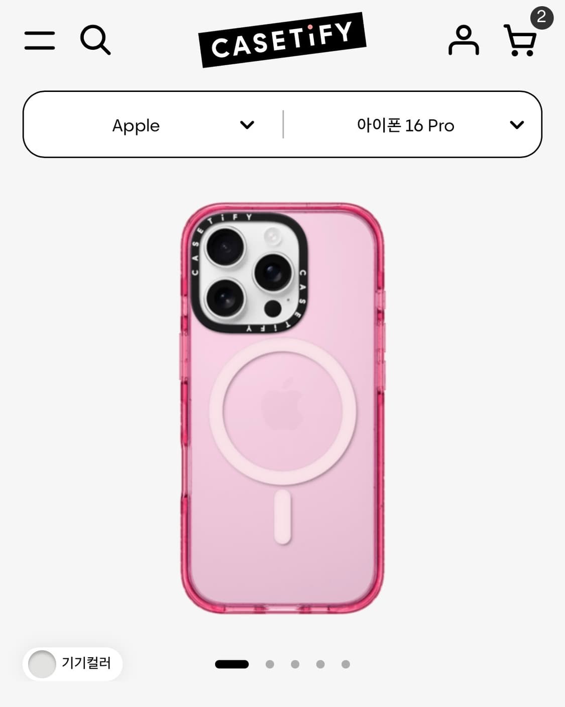아이폰16프로 케이스티파이 맥세이프 케이스 / pink fizz 상품이미지2