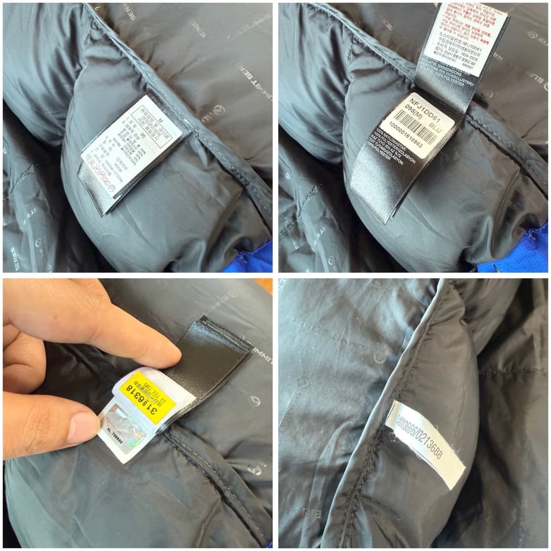 노스페이스 히말라야 블루 대장급 새상품급 상품이미지7